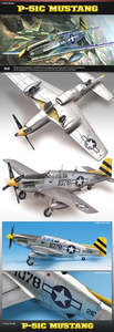 Academy 12441 North American P-51C Mustang