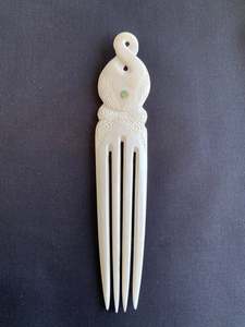 Mothers Day Gift Ideas: Heru - Twist