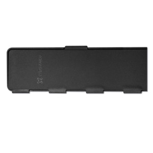 Knife Accessories: Wusthof Magnetic Blade Guard - 20 x 5.5cm
