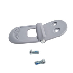 UPPAbaby Vista V2 Replacement Locking Latch