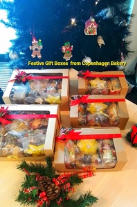 Products: Xmas Gift Boxes