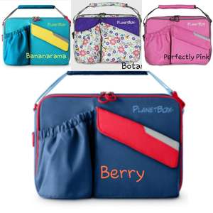 Planetbox: PlanetBox Carry Bag