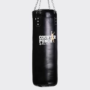 Heavyweight Boxing Bag V1 [40kg]
