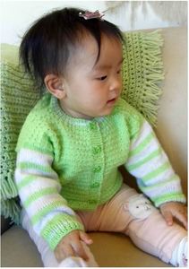 Lullaby: Lullaby Cardigan | Design P258