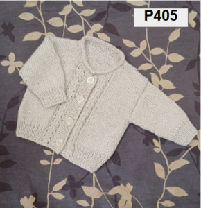 Baby Cardigan | Design P405