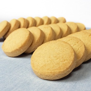 Products: Butter Shortbread Biscuit Bites - Coupland's Bakeries