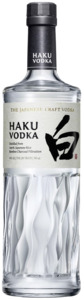 Vodka: Haku Japanese Craft Vodka