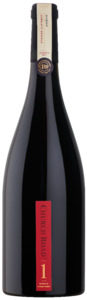 Syrah Shiraz: Church Road 1 Syrah
