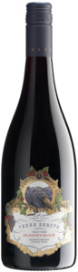 Terra Sancta 'Jackson’s Block' Pinot Noir