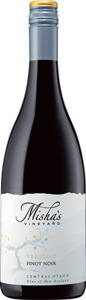 Pinot Noir: Misha's Vineyard 'Verismo' Pinot Noir
