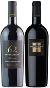 San Marzano Primitivo Red Wine Gift Box
