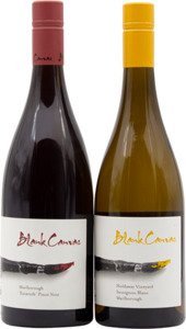 Wine Gift Box: Blank Canvas Gift Box