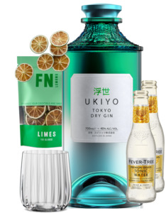Gin Gift Boxes Nz: UKIYO Japanese Tokyo Dry Gin Gift Box