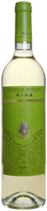 Wine: Chateau Rongzi White Wine