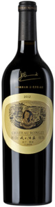Wine: Chateau Rongzi Yellow Label