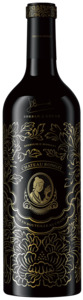 Wine: Chateau Rongzi Proprietor’s Reserve