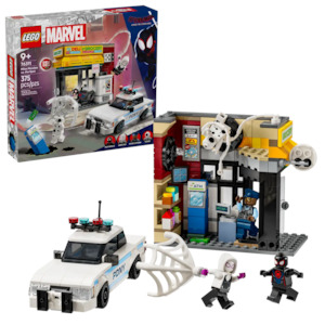 Lego SH Spider-Verse: Miles vs The Spot 76311