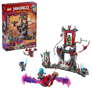 Lego Ninjago: Lego Nin Dragonian Storm Village 71841