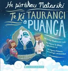 Te Reo Books: The Promise of Puanga Maori