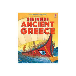 See Inside Ancient Greece