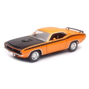 Vehicles: NR 1970 Plymouth Cuda