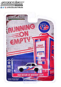 Vehicles: GL 1968 Datsun 510 Widebody Coupe