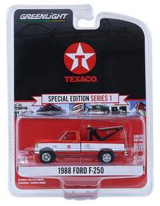 Vehicles: GL 1988 Ford F-250 Tow Hook