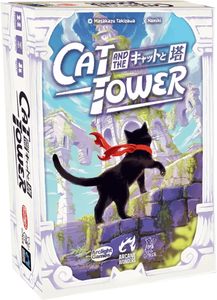 Cat and the Tower