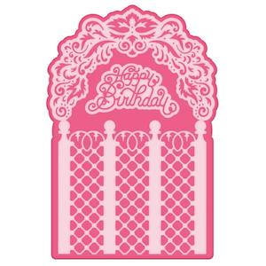 Heartfelt Decorative Die Sets: HCD2-7338 : Lattice Flourish Gateway Die - (Decorative Gateway Dies)