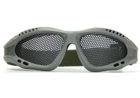 Products: Metal mesh goggles for airsoft, archery, bb gun, paintball, fencing etc, safety goggles