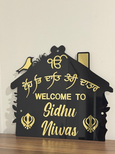 Products: Hutt shape Raised letters Acrylic house signs ( Punjabi) WOW CUSTOM SIGNS