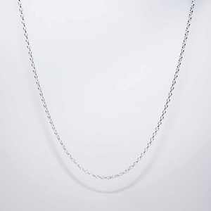 Chain: Sterling Silver Fine Oval Belcher Chain