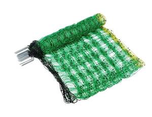 Electric Fence Netting - 50m X 126cm for Livestock