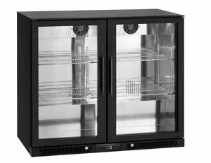 Outdoor Living: Rhein Home Double Door Bar Fridge