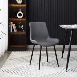 Dining Table: Apollo Dining Chairs - Grey (4pce)