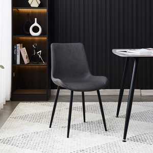 Apollo Dining Chairs - Dark Grey (4pce)