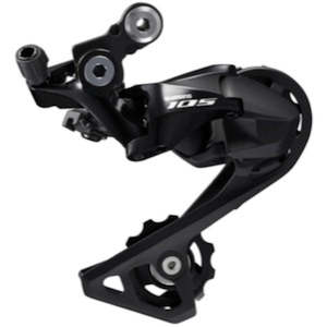 Derailleur: Shimano RD-R7000 Rear Derailleur