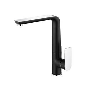 Key Range Sink Mixer Black