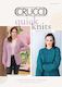 Crucci Knitting Pattern 1910 Artisan Quick Knits