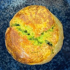 Joy Love Sweet Treats: Matcha Wagashi 4pc Box 绿茶馒头和菓子