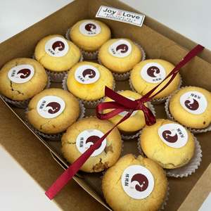 Joy Love Phoenix Giftbox 巧爱组合凤凰礼盒