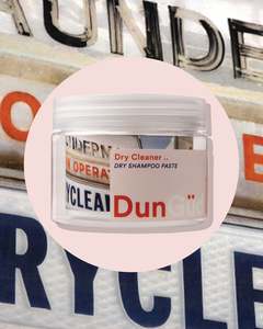 DG Dry Cleaner // Dry Shampoo Paste 100g