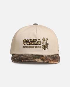 All Camo: Birds Of Condor Osaka Hunting Snapback Realtree Camo