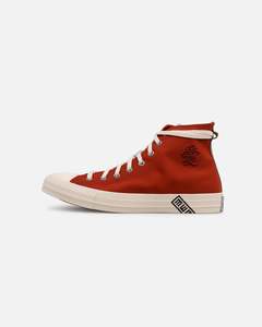 Mens Sale Footwear: Converse x Naruto Chuck 70 All Star "Gaara" Brown