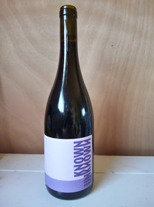 Known Unknown 2021 Pakipaki Syrah Mysite
