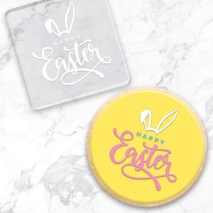 Decorating Equipment: Easter Debosser | Cookie Stamp