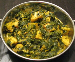 Products: Fish Sagwala - Curry Guru Tweed Street