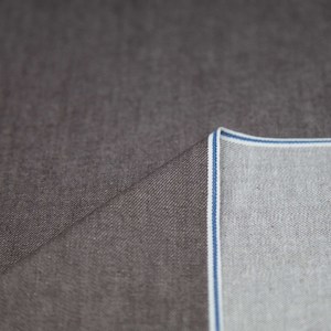 Fabric Brown: Denver Tobacco Brown Selvedge Denim