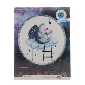 Skywatcher Cross Stitch Kit