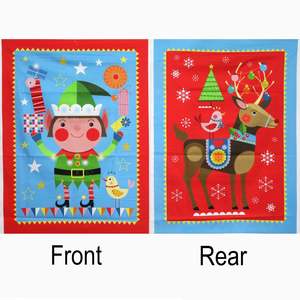 Christmas Panels: Santa Sack - Ready Made